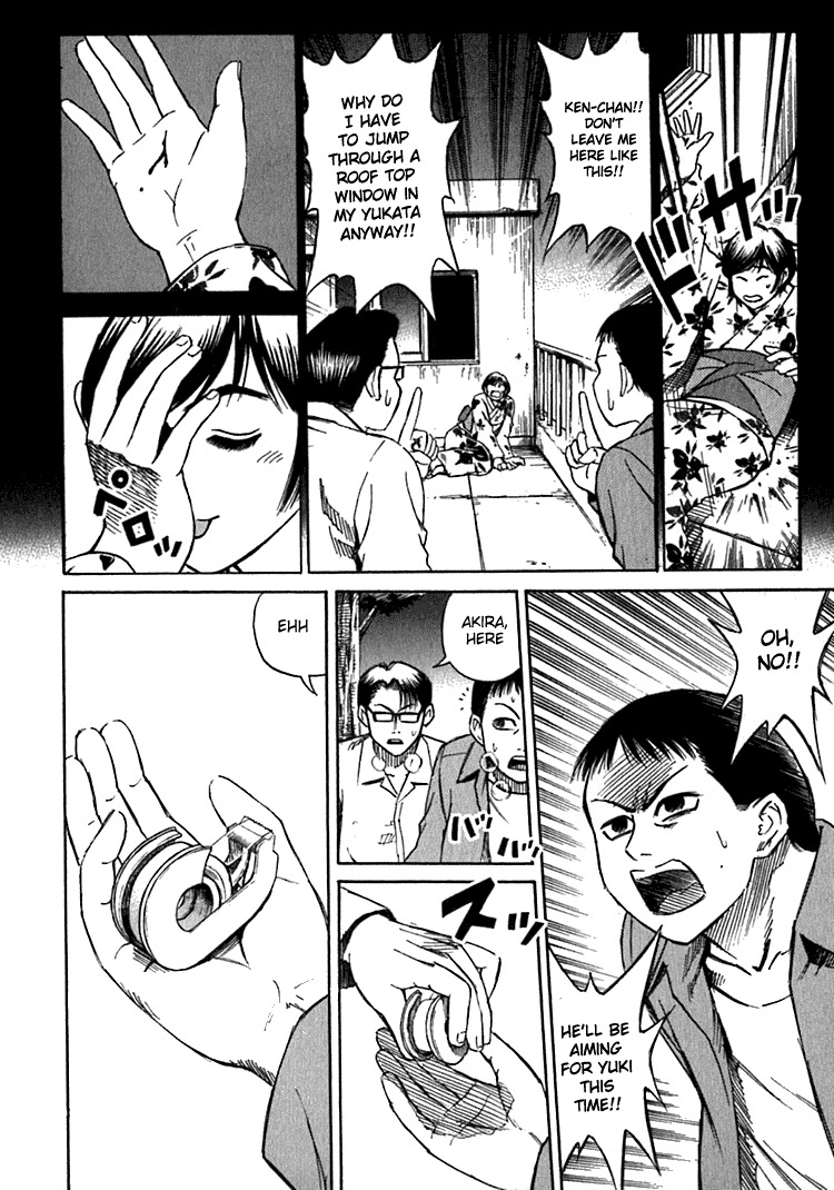 Higanjima Chapter 8 page 16 - Chapter 8: The Operation