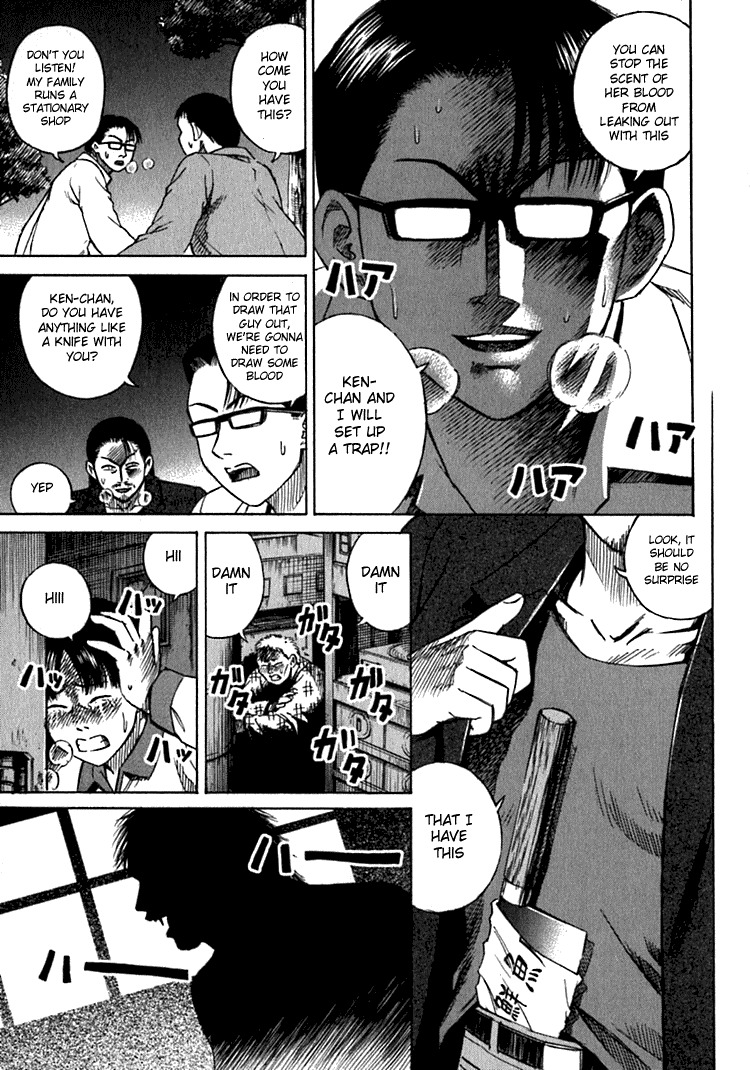 Higanjima Chapter 8 page 17 - Chapter 8: The Operation