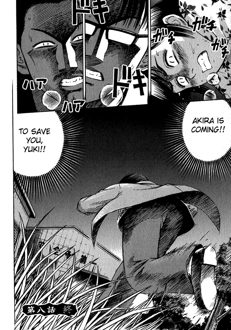 Higanjima Chapter 8 page 18 - Chapter 8: The Operation