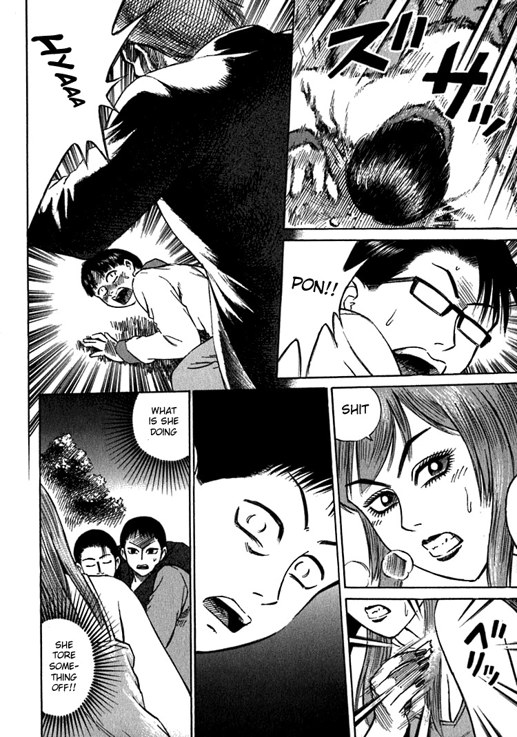 Higanjima Chapter 8 page 6 - Chapter 8: The Operation