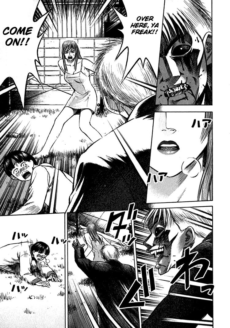Higanjima Chapter 8 page 7 - Chapter 8: The Operation