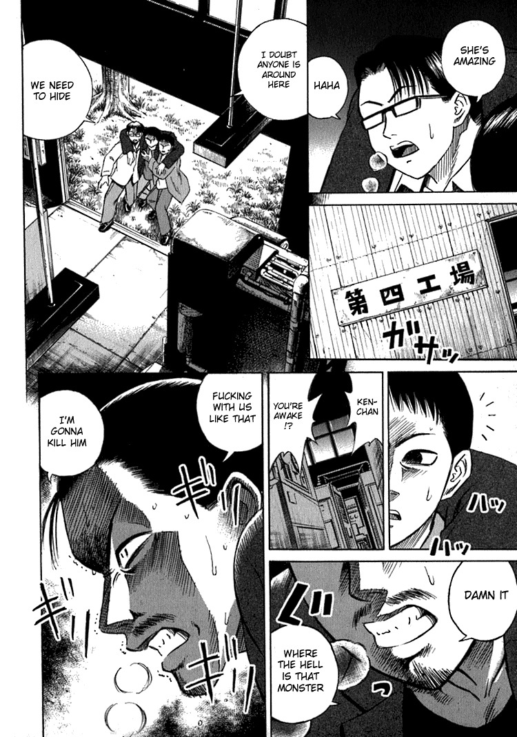 Higanjima Chapter 8 page 8 - Chapter 8: The Operation