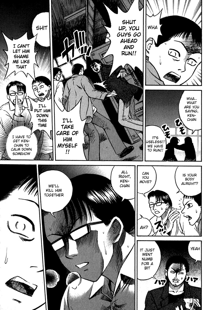 Higanjima Chapter 8 page 9 - Chapter 8: The Operation