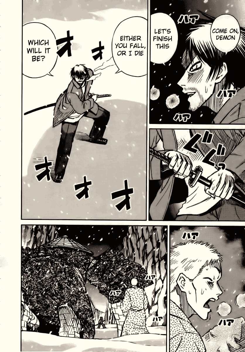 Higanjima Chapter 80 page 10 - Chapter 80: Results Of The Drive