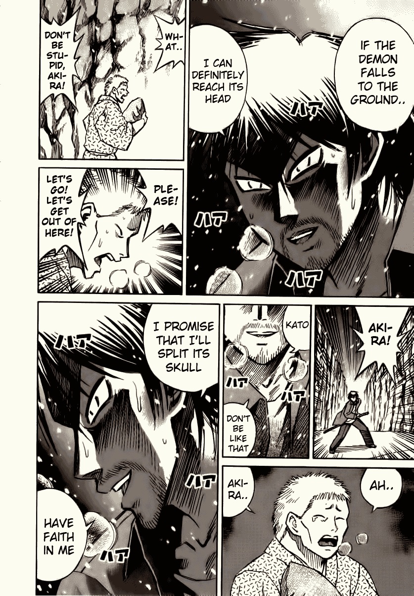 Higanjima Chapter 80 page 12 - Chapter 80: Results Of The Drive