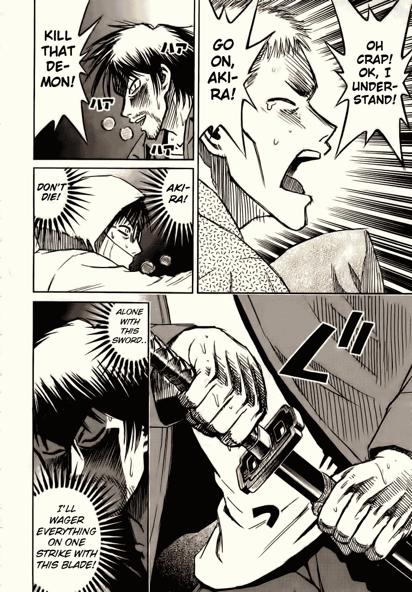 Higanjima Chapter 80 page 15 - Chapter 80: Results Of The Drive
