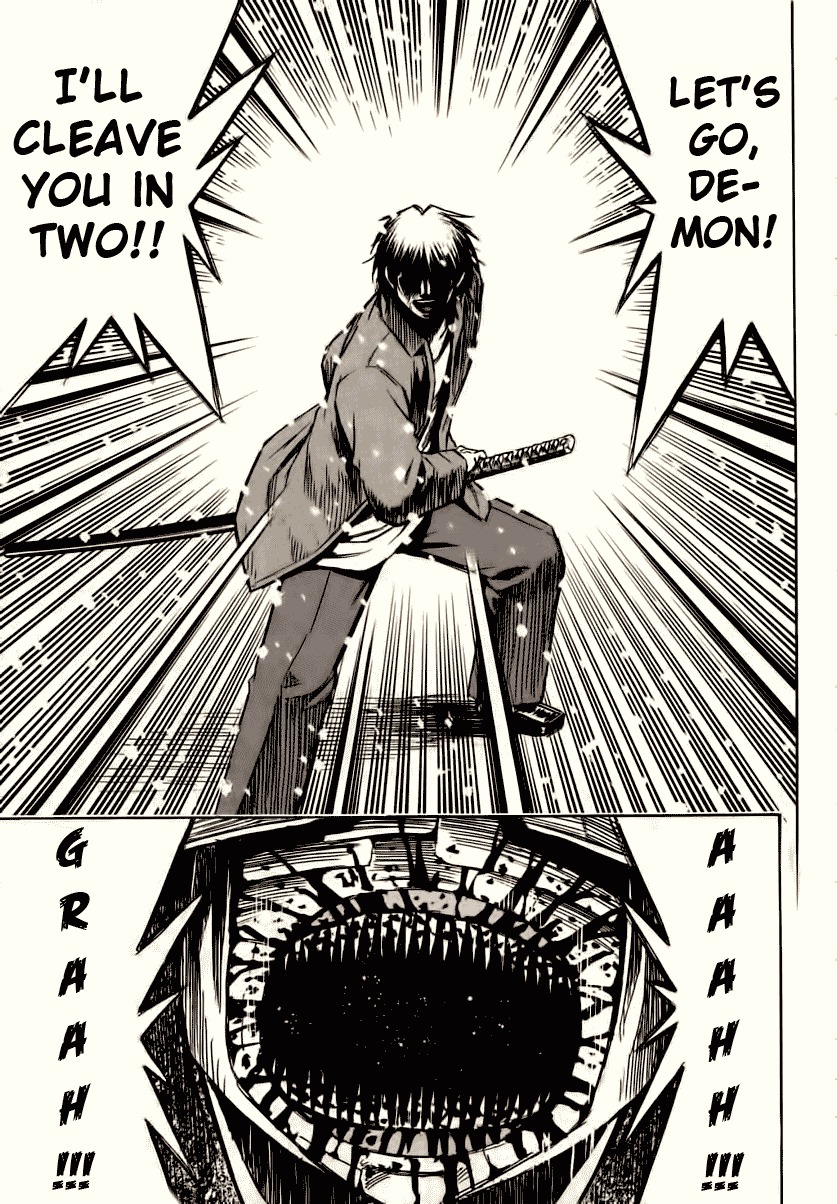 Higanjima Chapter 80 page 16 - Chapter 80: Results Of The Drive