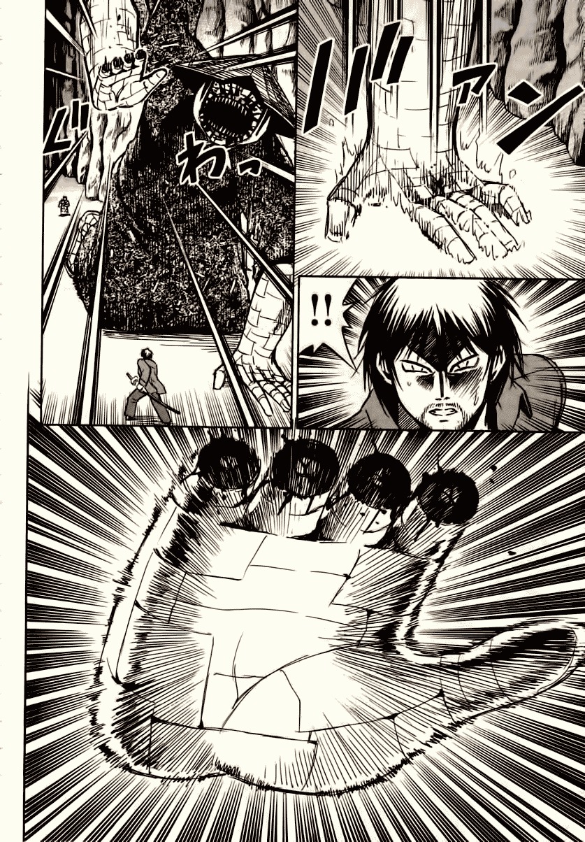 Higanjima Chapter 80 page 17 - Chapter 80: Results Of The Drive