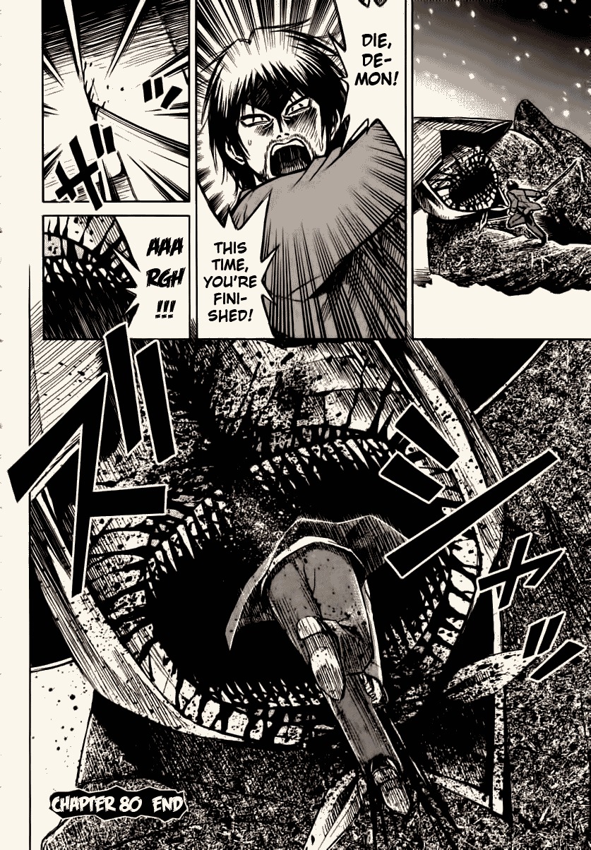 Higanjima Chapter 80 page 23 - Chapter 80: Results Of The Drive