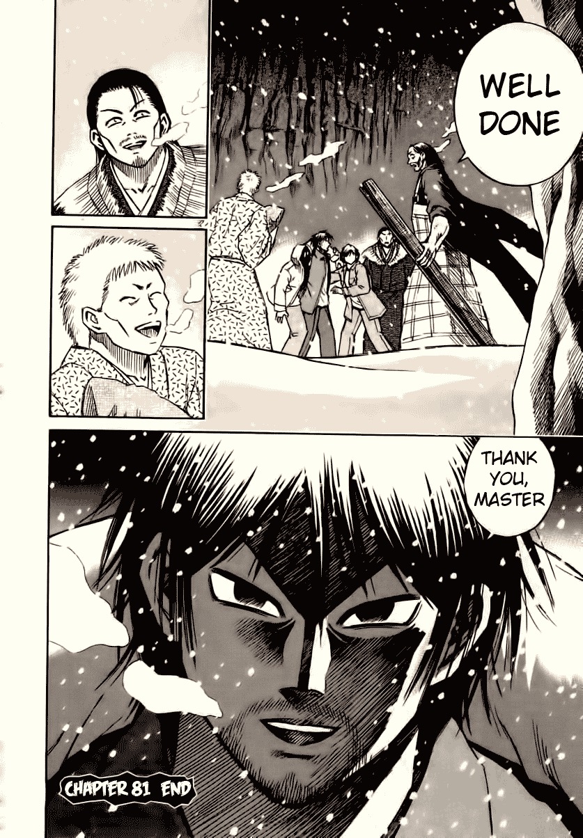 Higanjima Chapter 81 page 17 - Chapter 81: Believe In Him