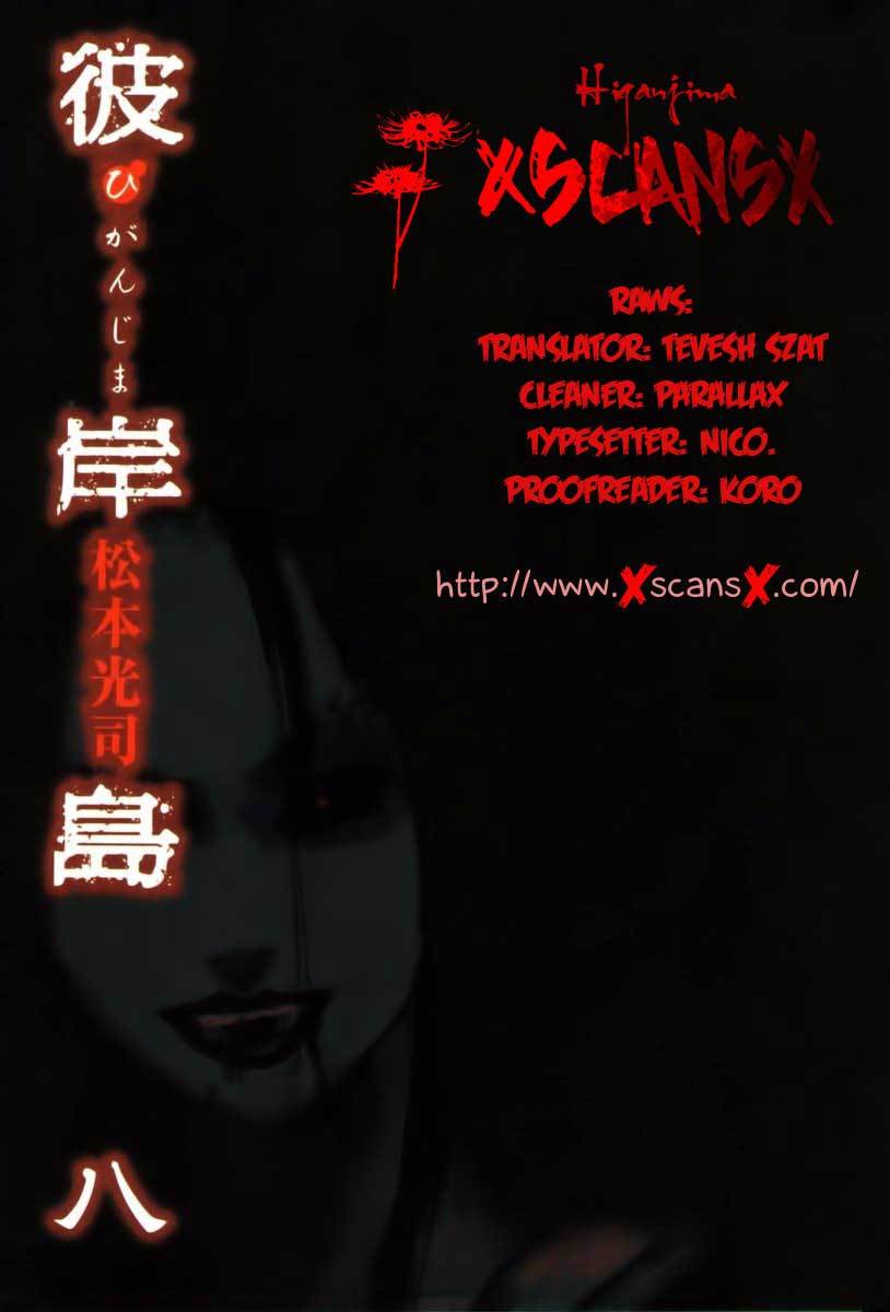 Higanjima Chapter 81 page 18 - Chapter 81: Believe In Him