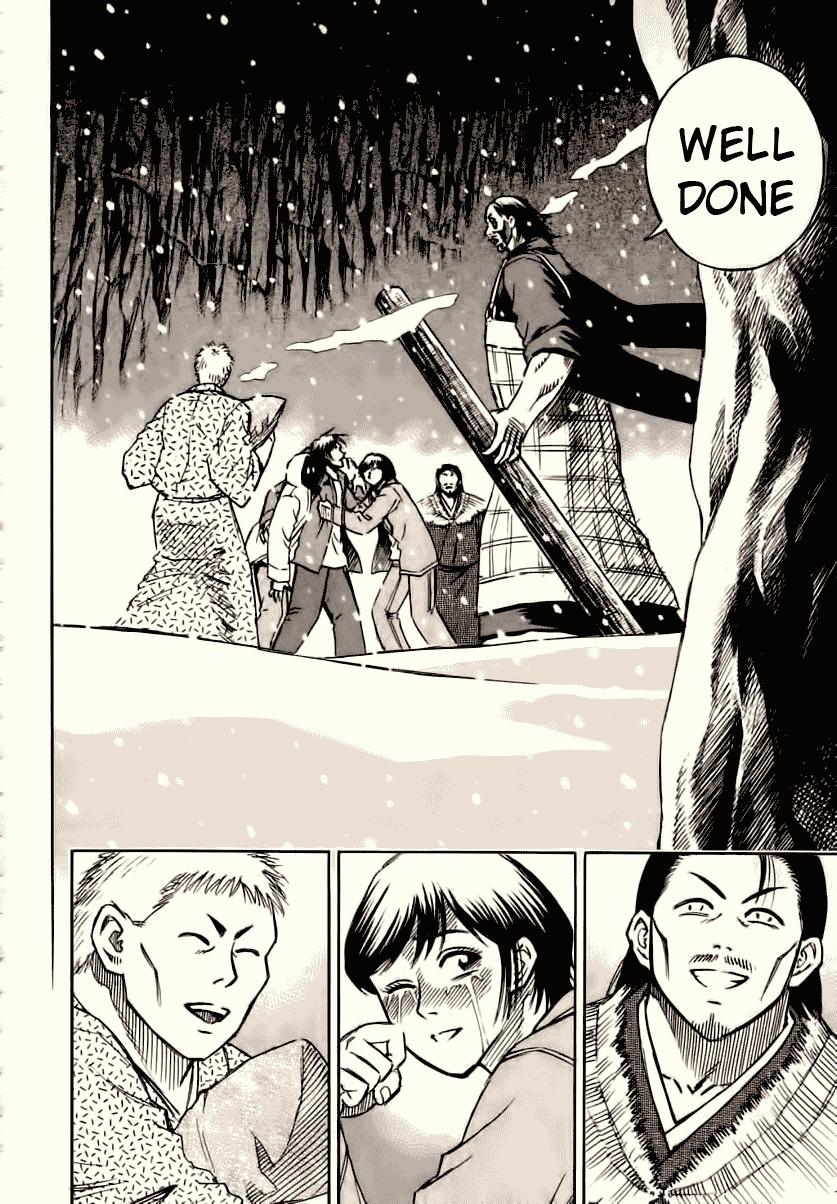 Higanjima Chapter 82 page 2 - Chapter 82: The Controller Of Demons