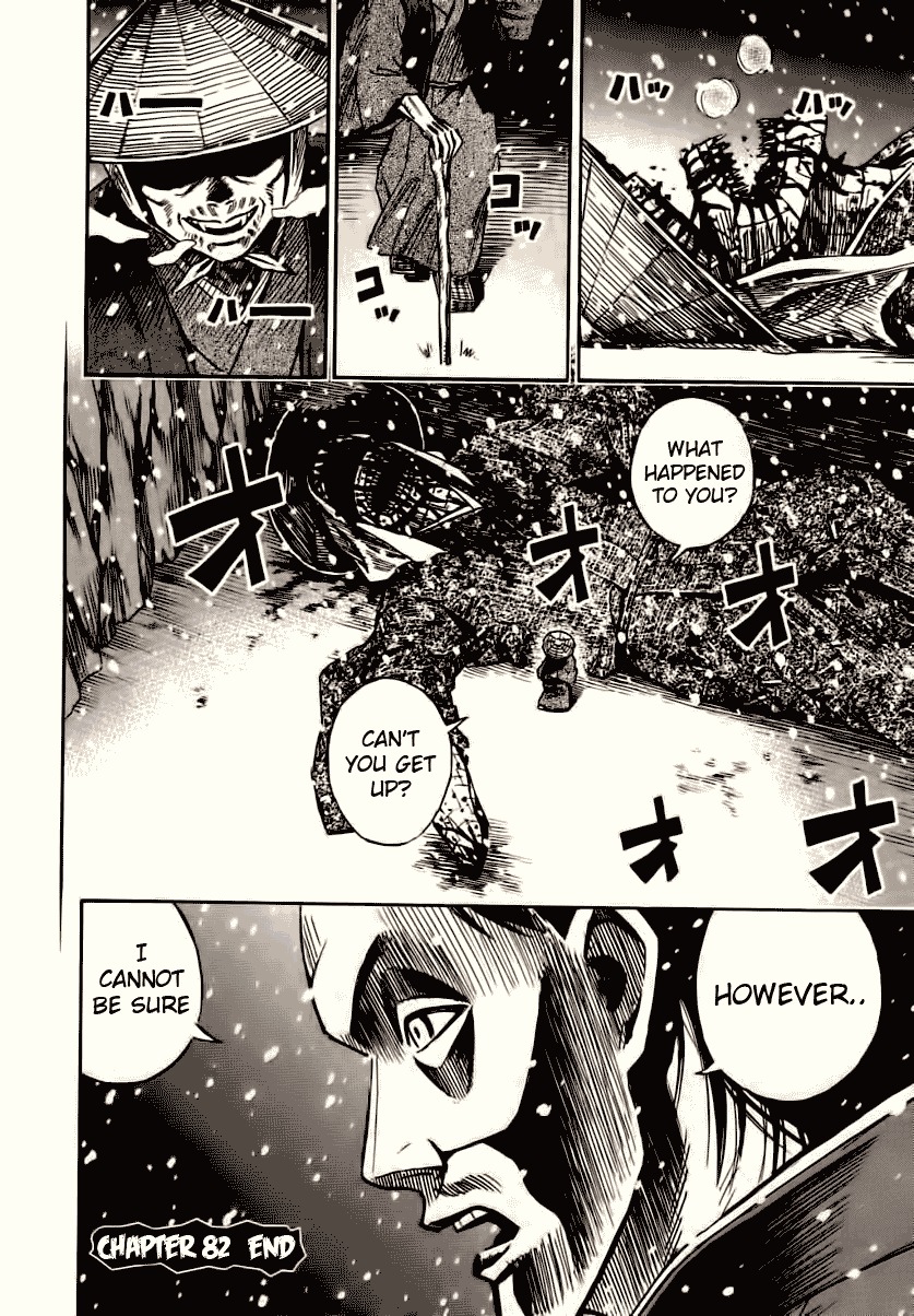 Higanjima Chapter 82 page 20 - Chapter 82: The Controller Of Demons