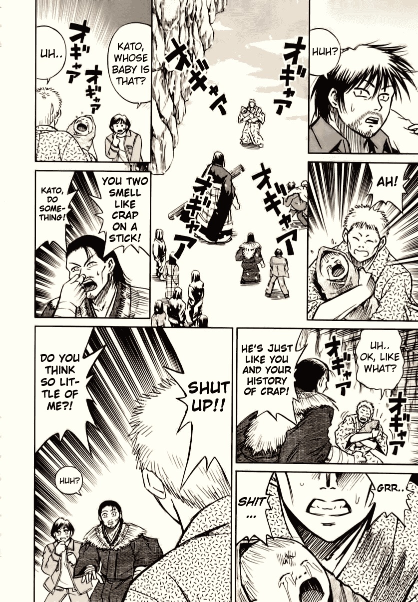Higanjima Chapter 82 page 4 - Chapter 82: The Controller Of Demons