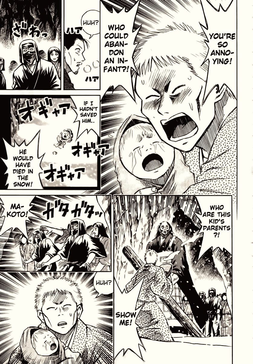 Higanjima Chapter 82 page 5 - Chapter 82: The Controller Of Demons