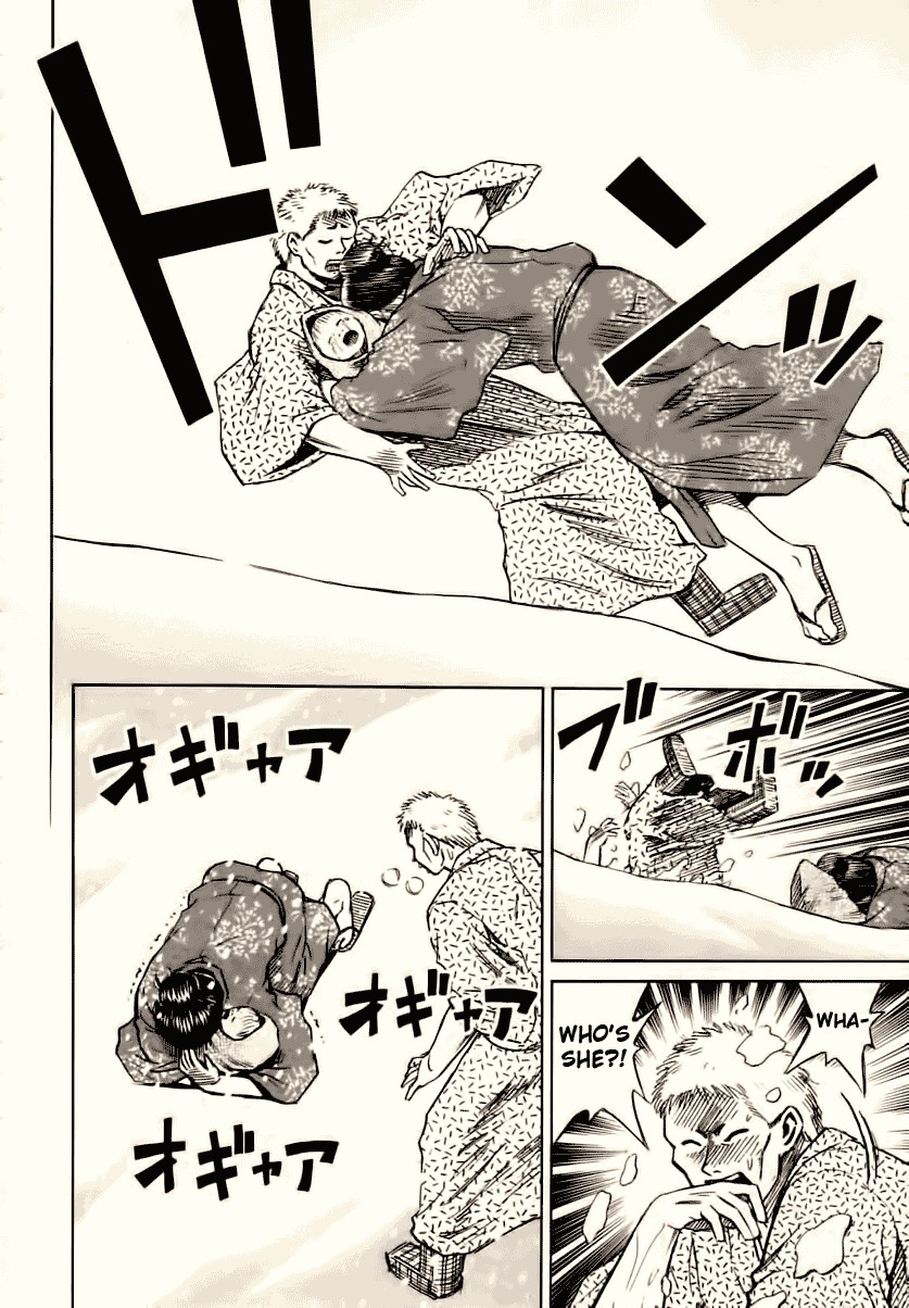 Higanjima Chapter 82 page 6 - Chapter 82: The Controller Of Demons