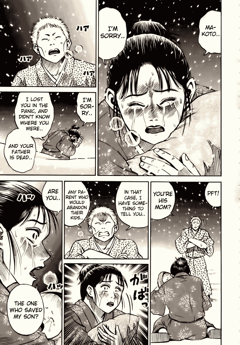Higanjima Chapter 82 page 7 - Chapter 82: The Controller Of Demons