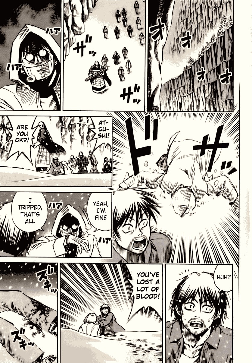 Higanjima Chapter 83 page 17 - Chapter 83: Punishment