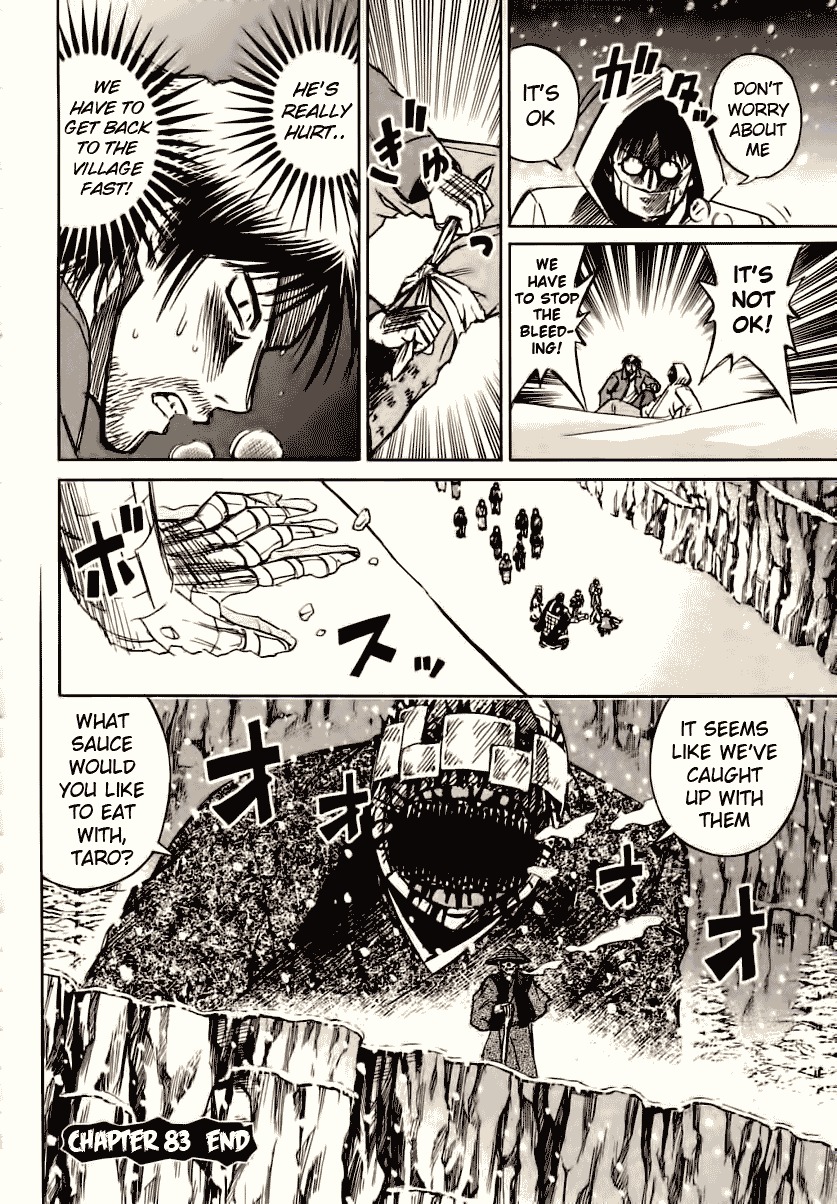 Higanjima Chapter 83 page 18 - Chapter 83: Punishment