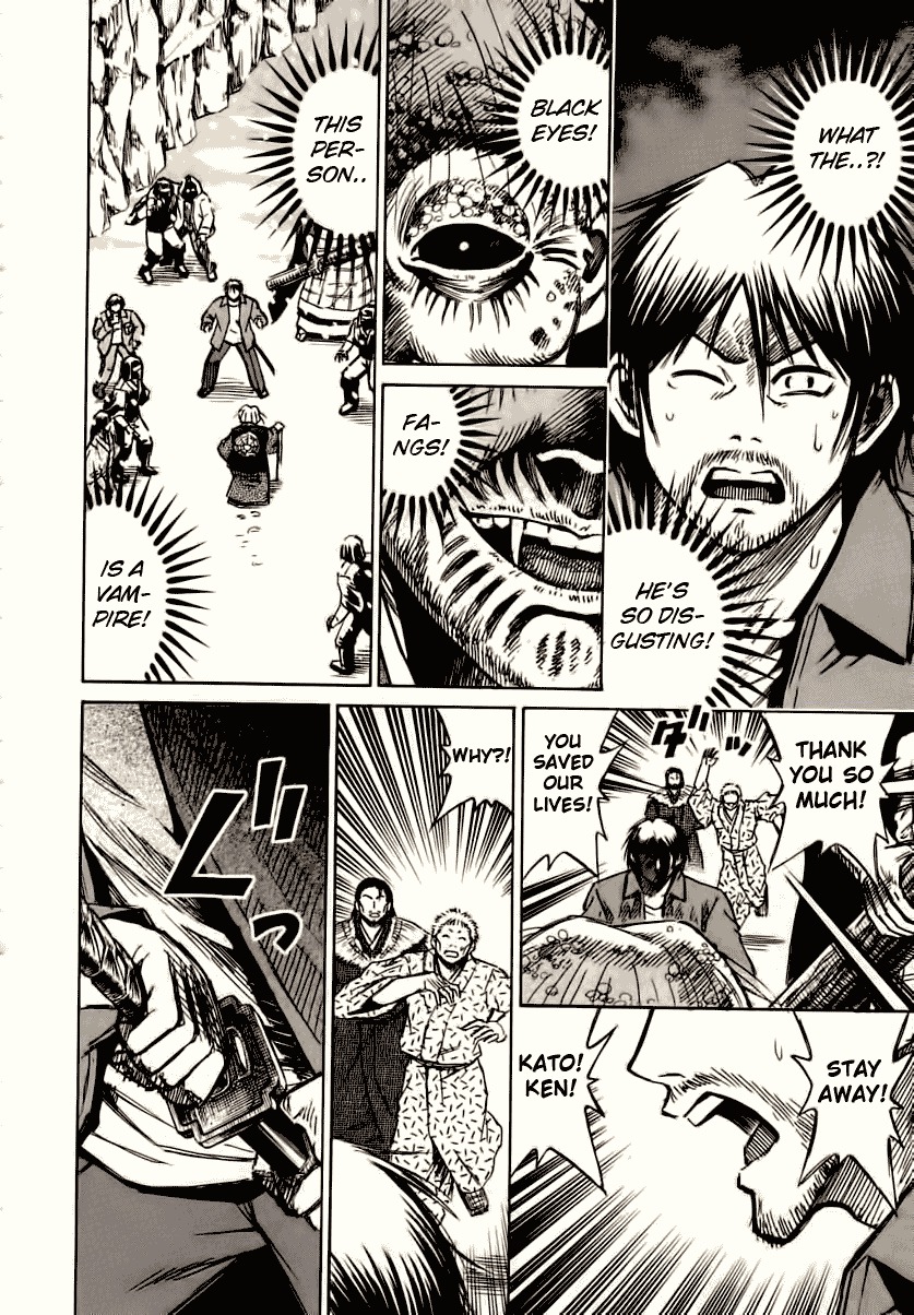 Higanjima Chapter 84 page 13 - Chapter 84: Crumbling