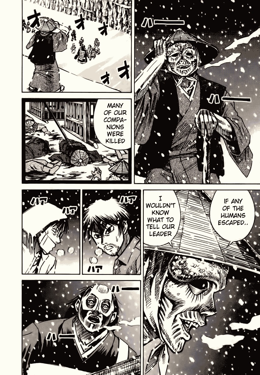 Higanjima Chapter 84 page 3 - Chapter 84: Crumbling