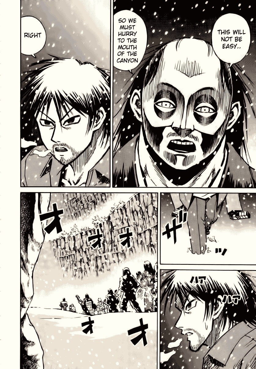 Higanjima Chapter 84 page 7 - Chapter 84: Crumbling