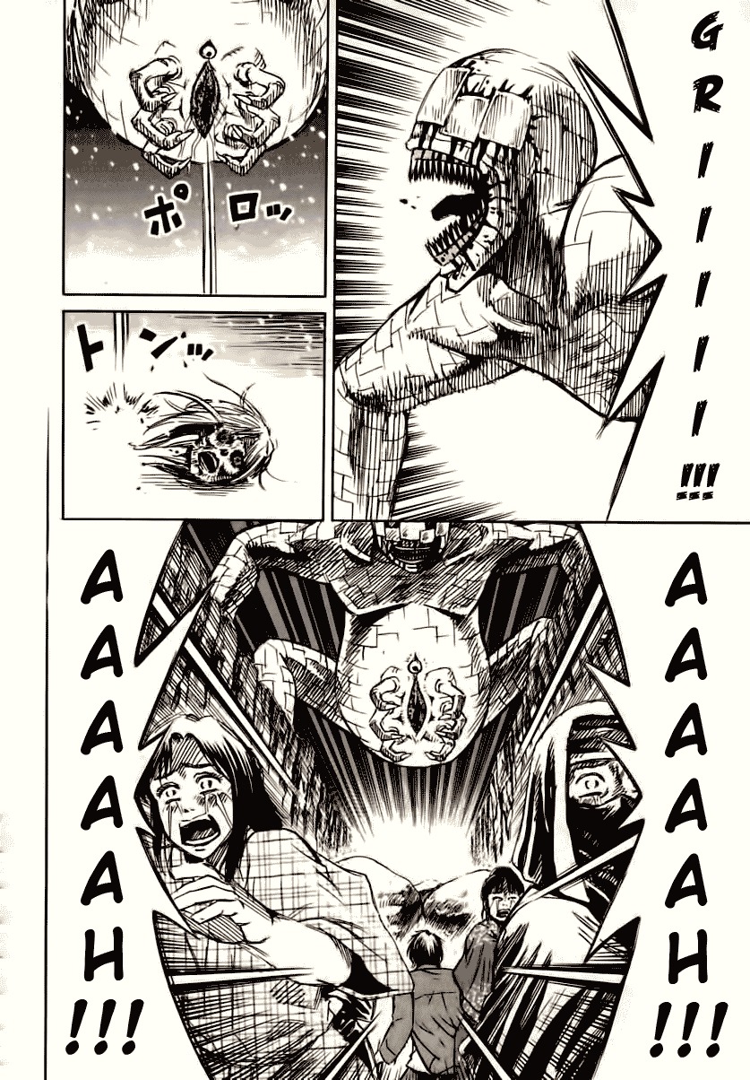 Higanjima Chapter 85 page 16 - Chapter 85: In The Belly