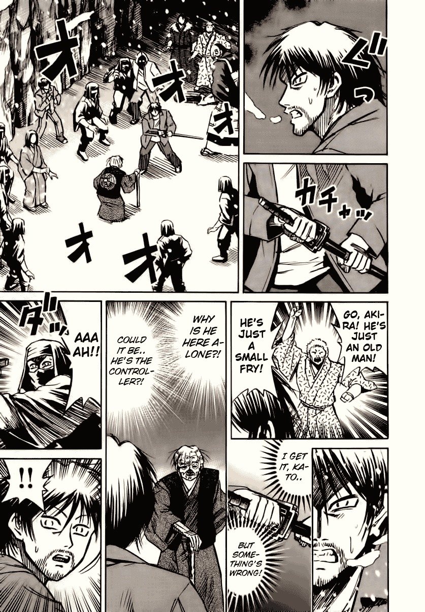 Higanjima Chapter 85 page 3 - Chapter 85: In The Belly