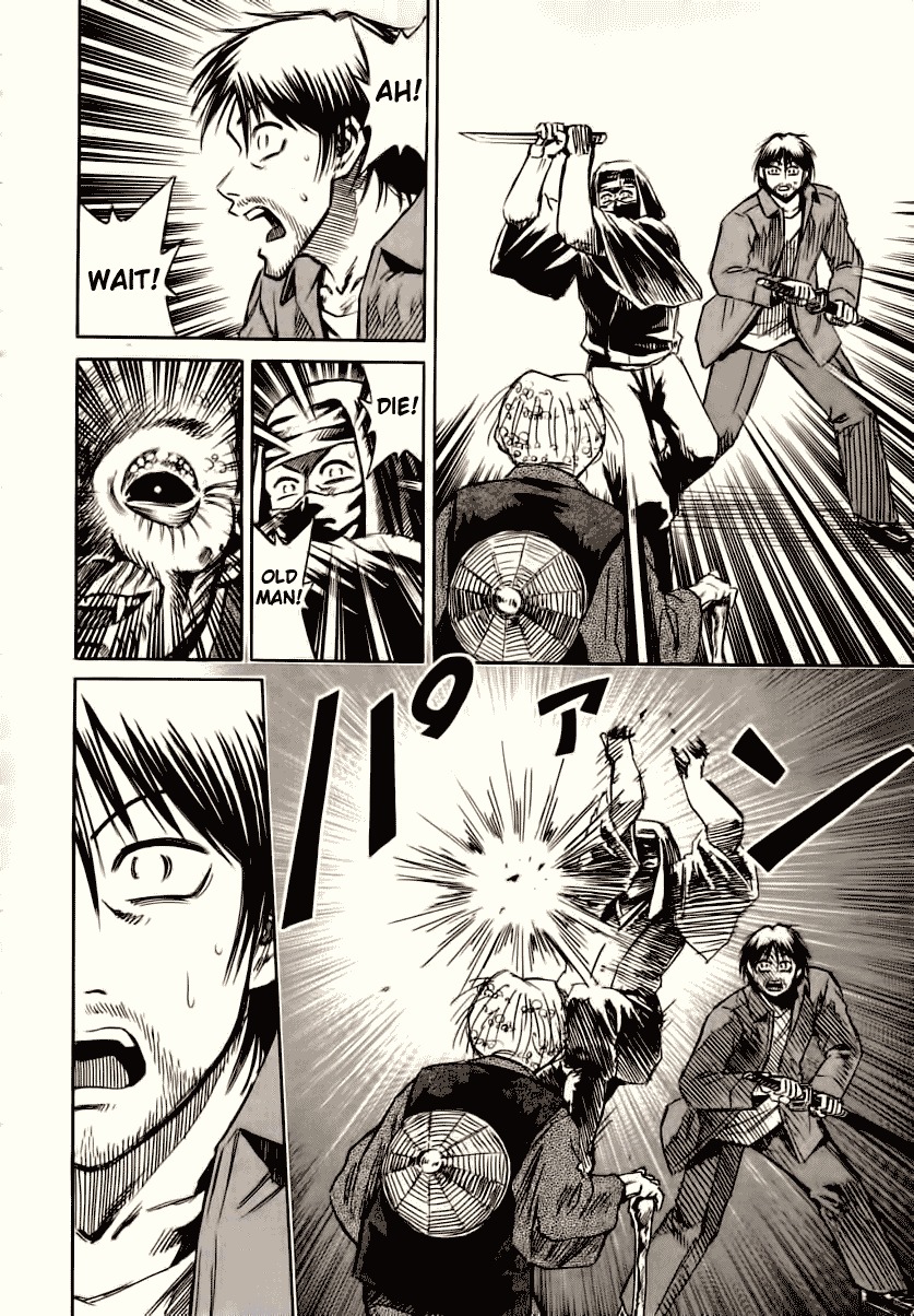 Higanjima Chapter 85 page 4 - Chapter 85: In The Belly