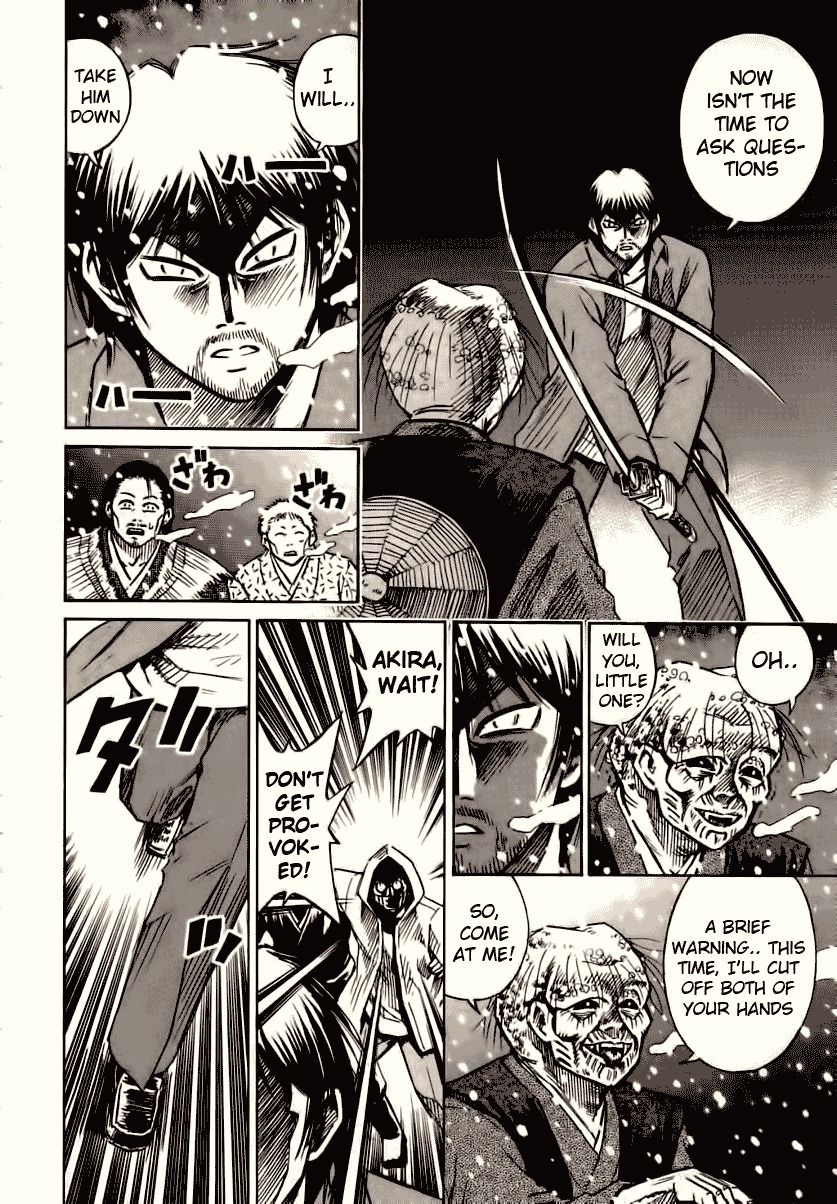 Higanjima Chapter 85 page 6 - Chapter 85: In The Belly