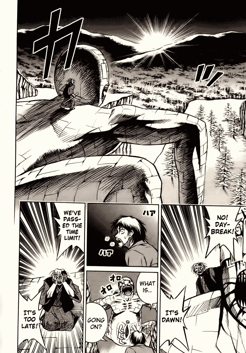 Higanjima Chapter 86 page 12 - Chapter 86: The Big Man