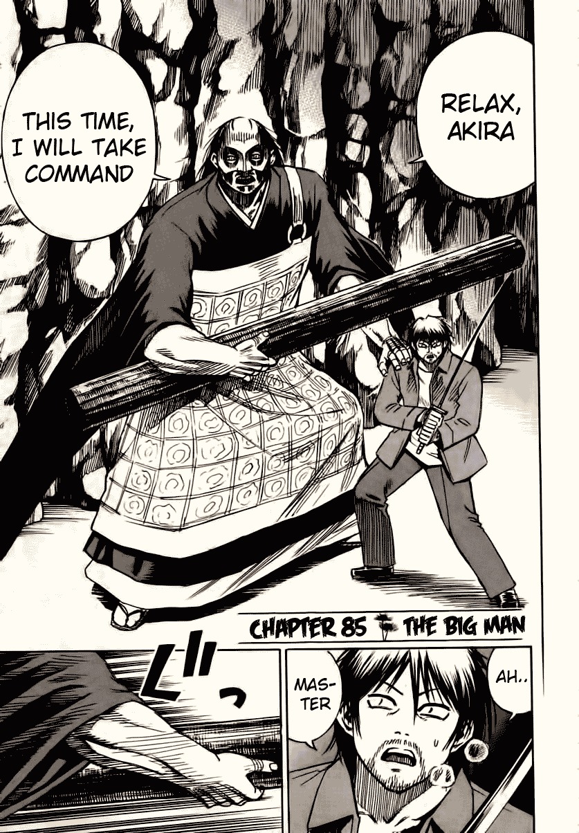 Higanjima Chapter 86 page 3 - Chapter 86: The Big Man
