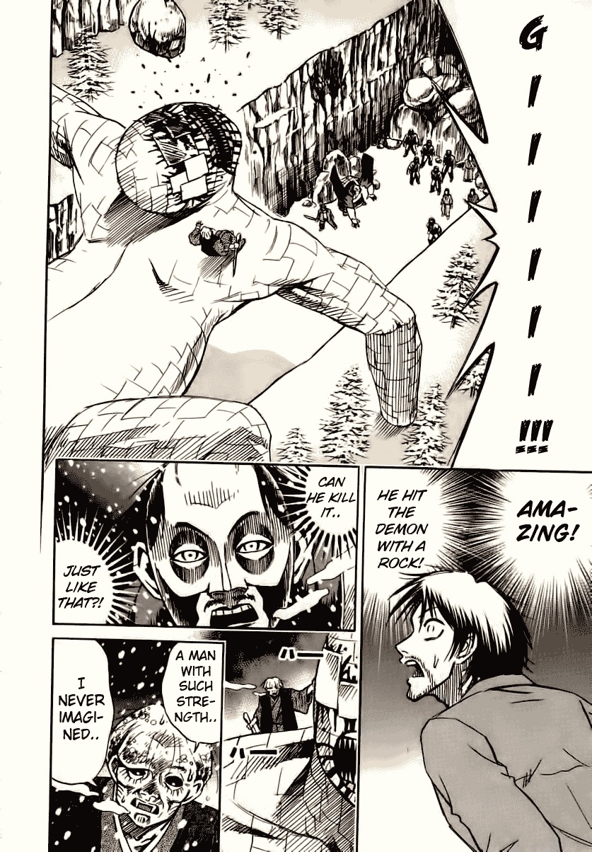 Higanjima Chapter 86 page 6 - Chapter 86: The Big Man
