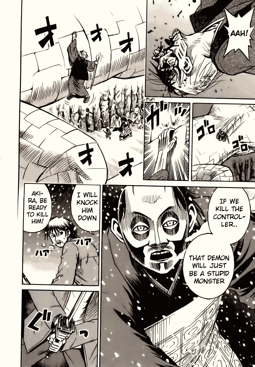 Higanjima Chapter 86 page 8 - Chapter 86: The Big Man