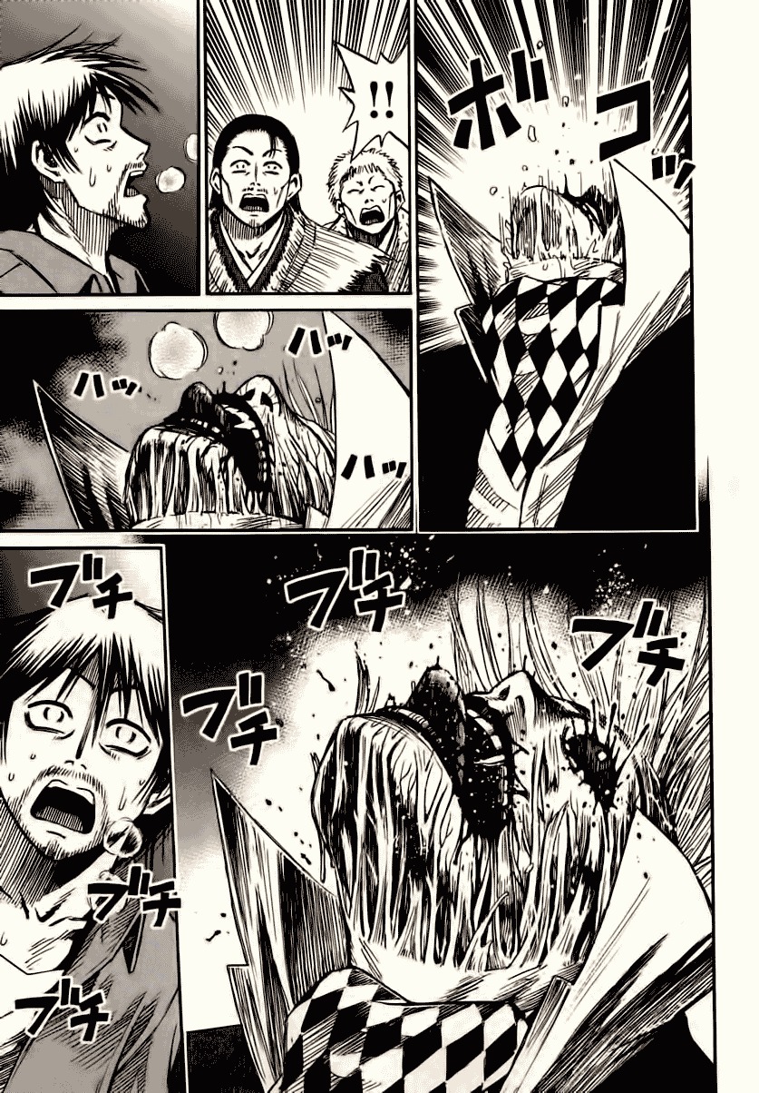 Higanjima Chapter 87 page 10 - Chapter 87: Rain Of Arrows