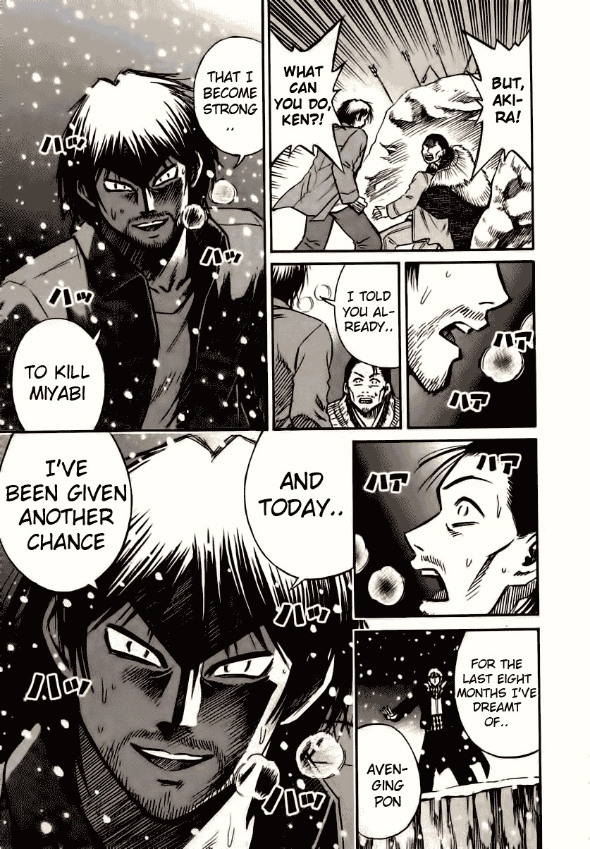 Higanjima Chapter 87 page 18 - Chapter 87: Rain Of Arrows