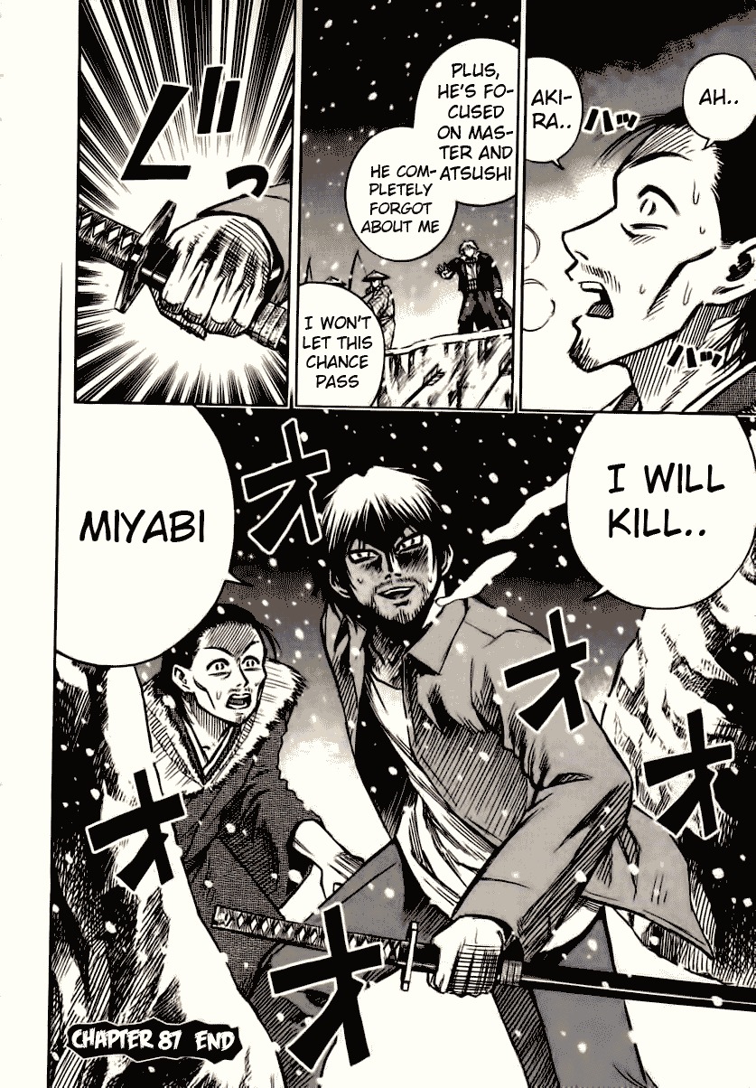 Higanjima Chapter 87 page 19 - Chapter 87: Rain Of Arrows