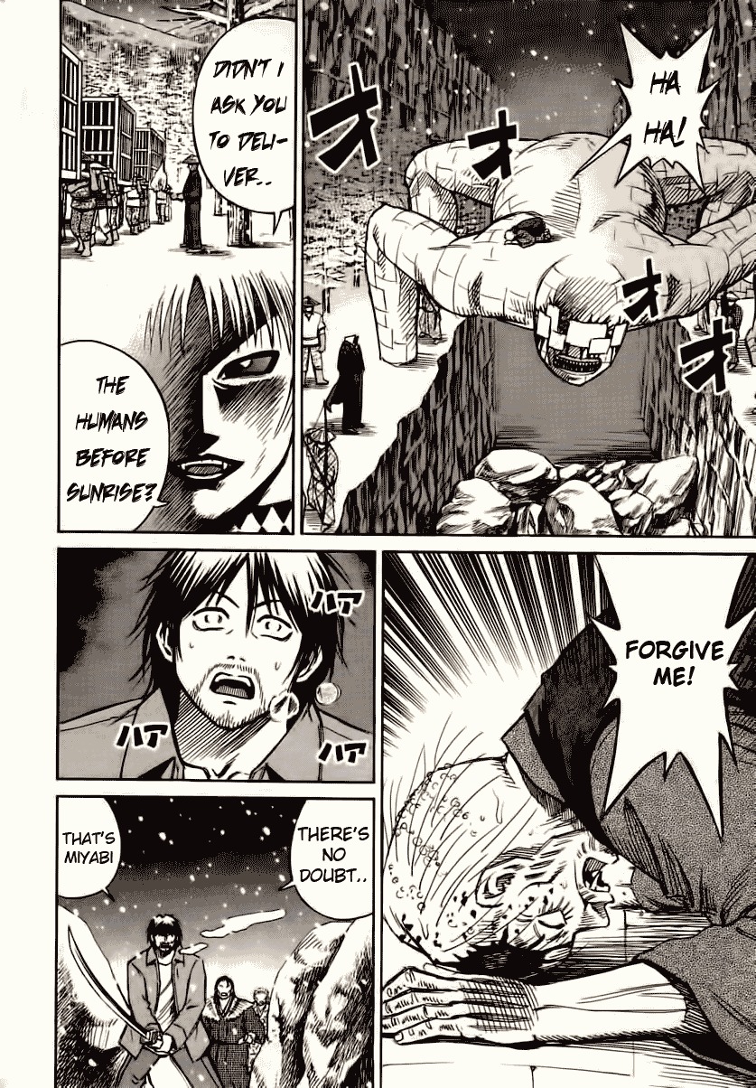 Higanjima Chapter 87 page 3 - Chapter 87: Rain Of Arrows