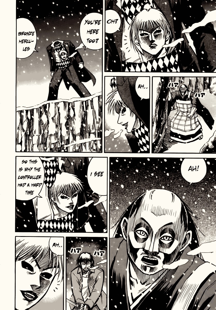 Higanjima Chapter 87 page 5 - Chapter 87: Rain Of Arrows