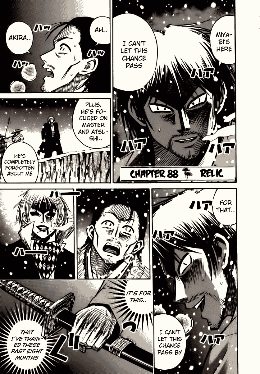 Higanjima Chapter 88 page 1 - Chapter 88: Relic