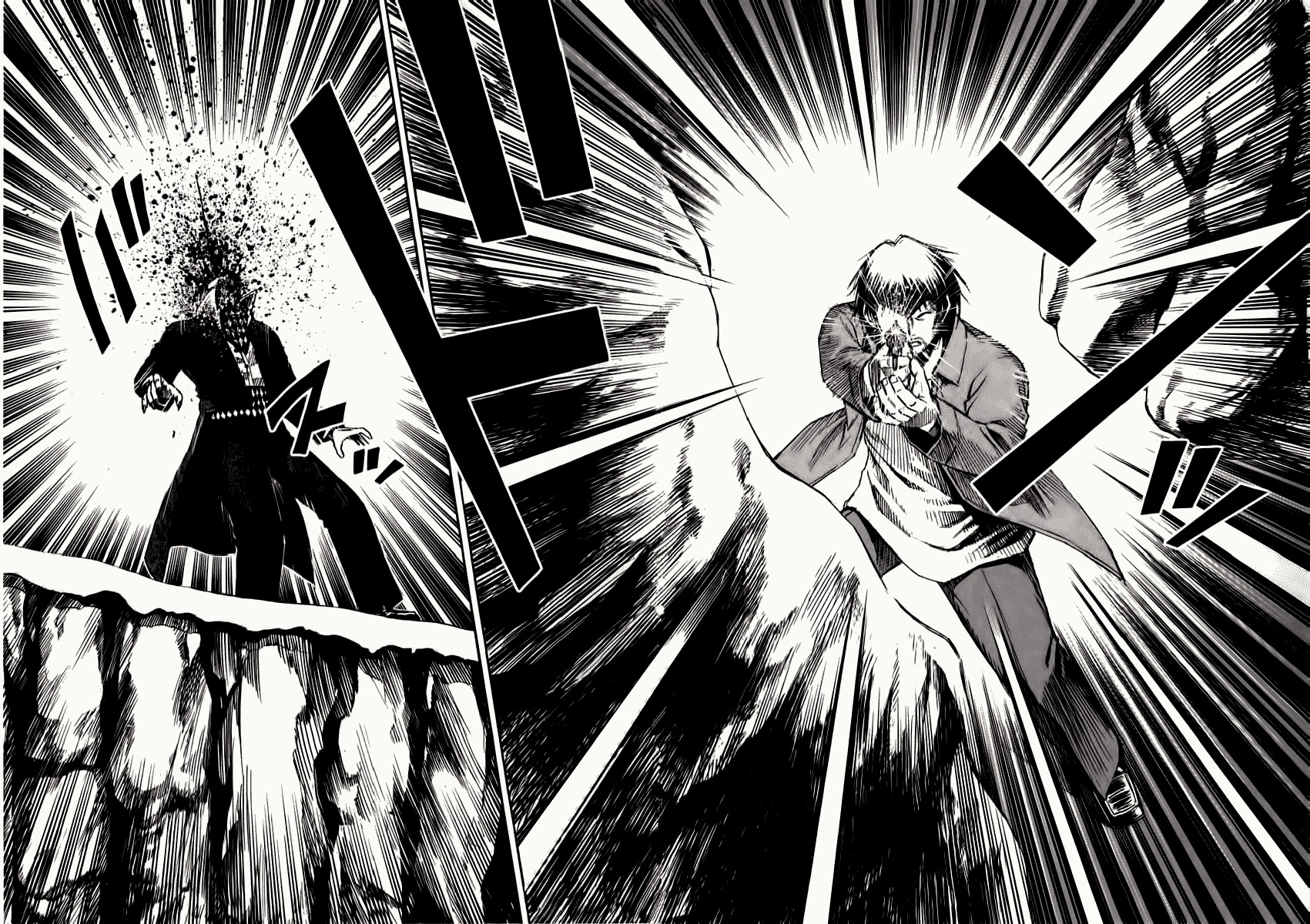 Higanjima Chapter 88 page 14 - Chapter 88: Relic
