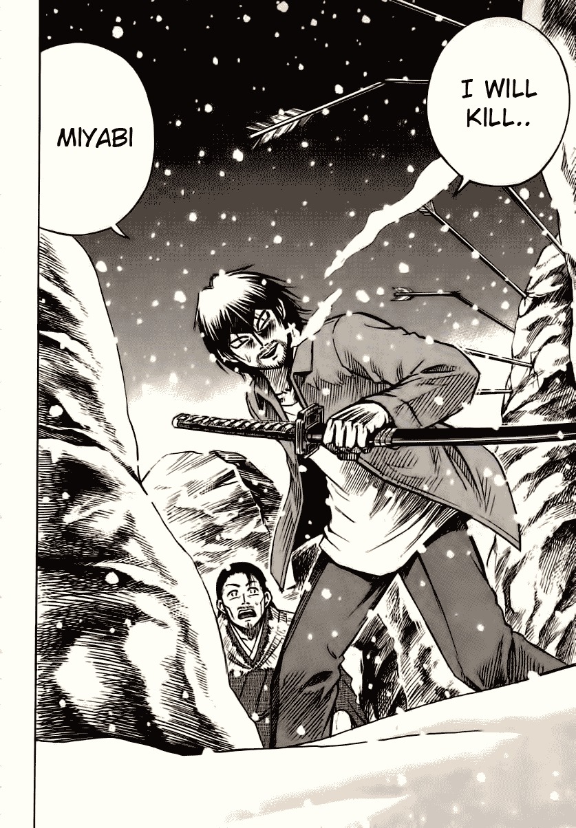 Higanjima Chapter 88 page 2 - Chapter 88: Relic