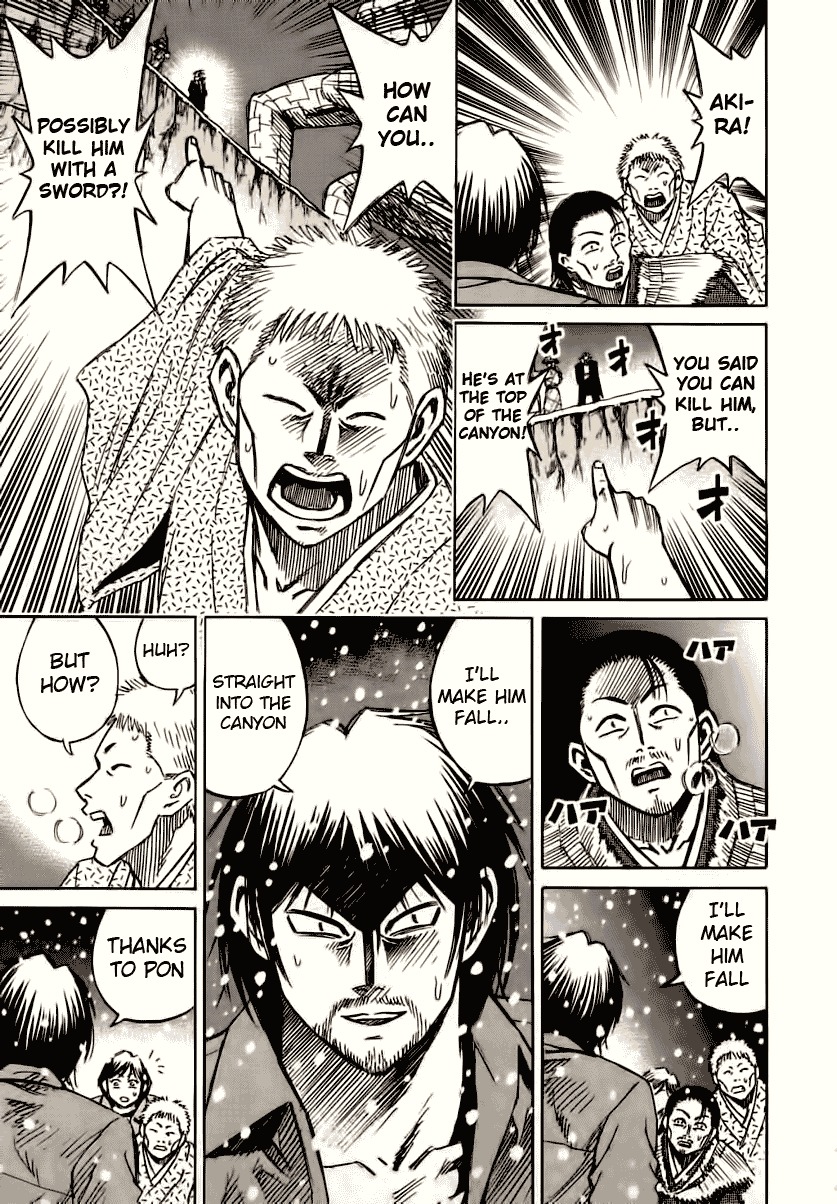 Higanjima Chapter 88 page 7 - Chapter 88: Relic