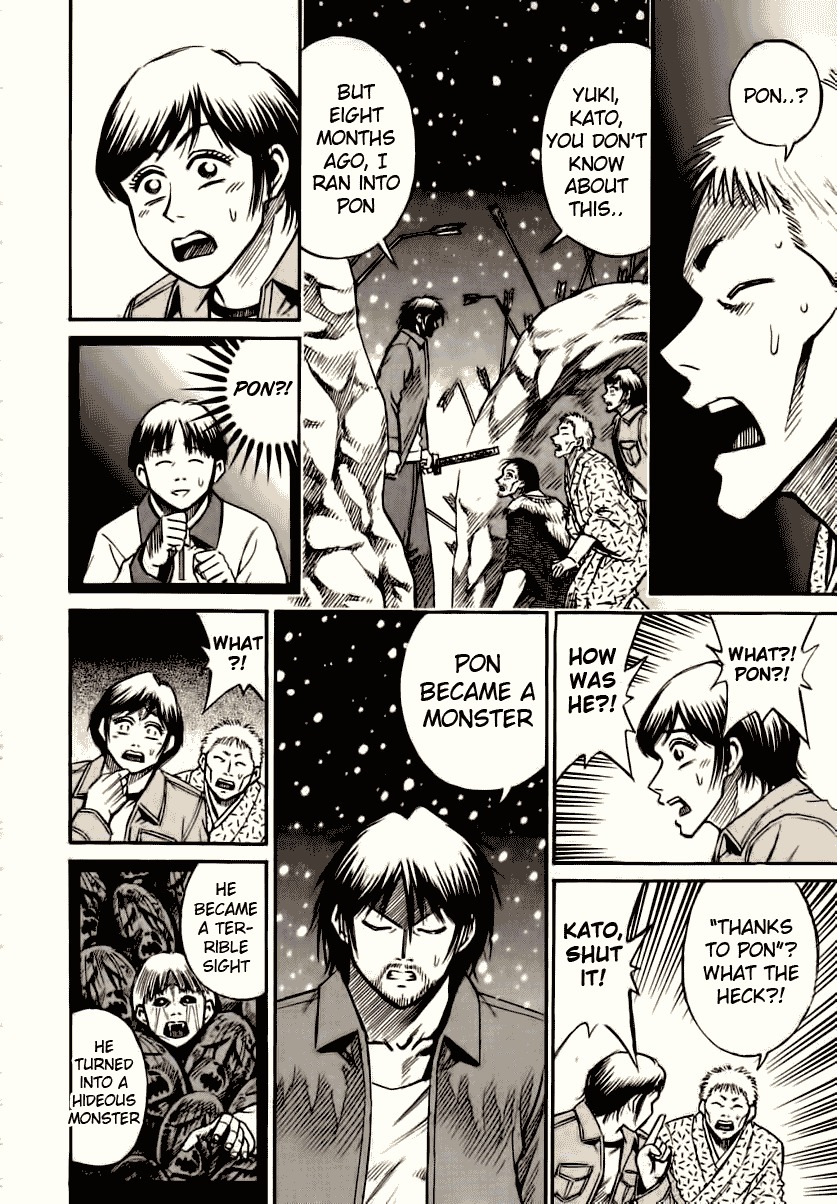 Higanjima Chapter 88 page 8 - Chapter 88: Relic