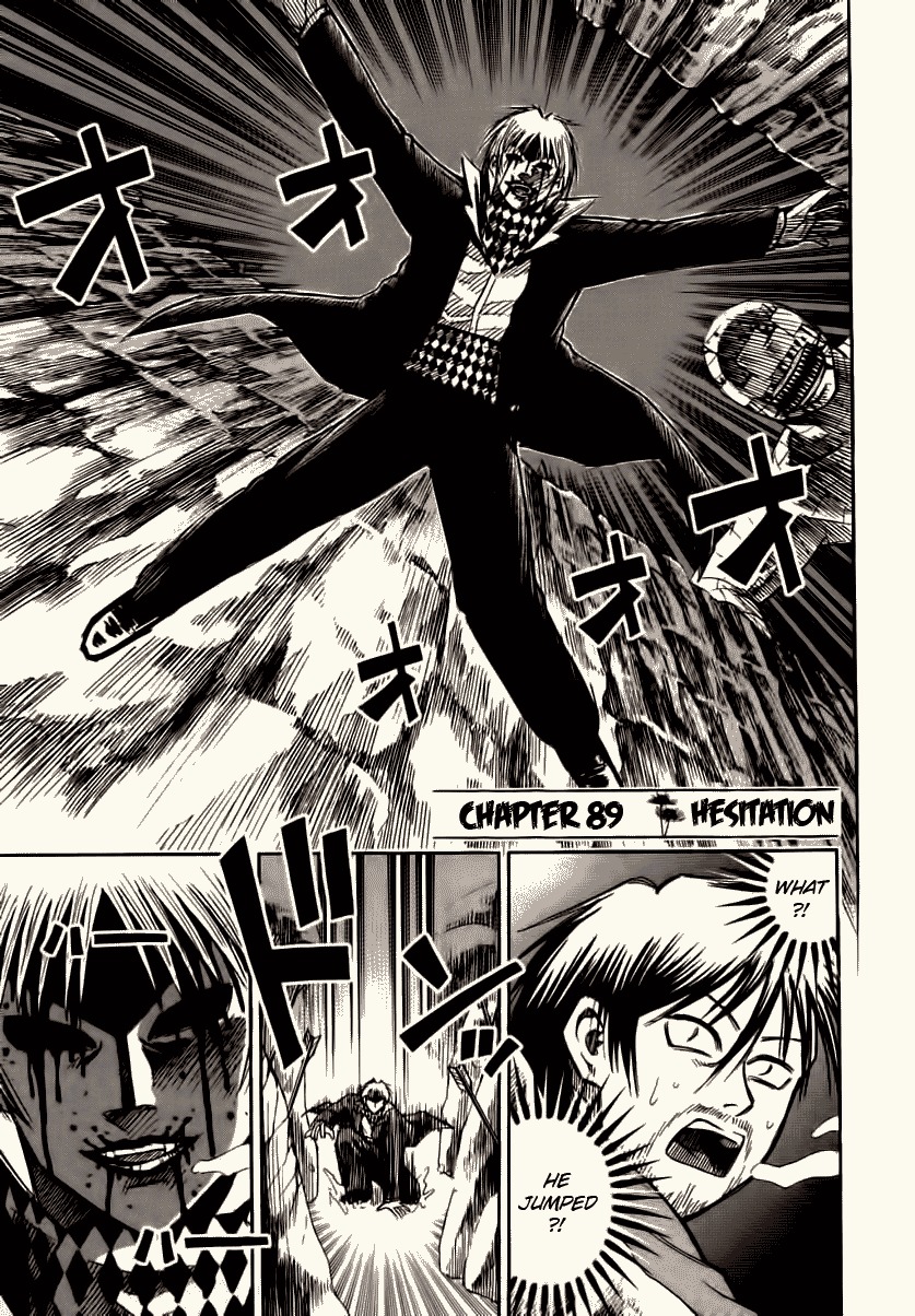 Higanjima Chapter 89 page 1 - Chapter 89: Hesitation