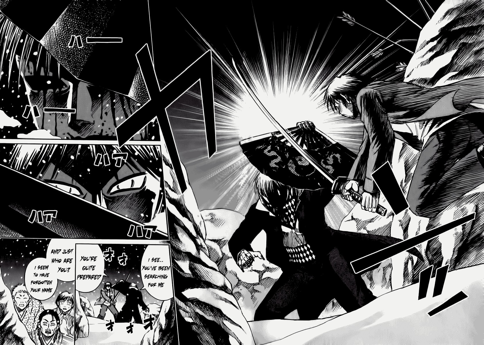Higanjima Chapter 89 page 17 - Chapter 89: Hesitation