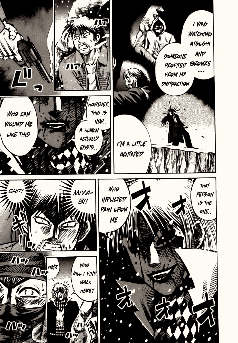 Higanjima Chapter 89 page 6 - Chapter 89: Hesitation