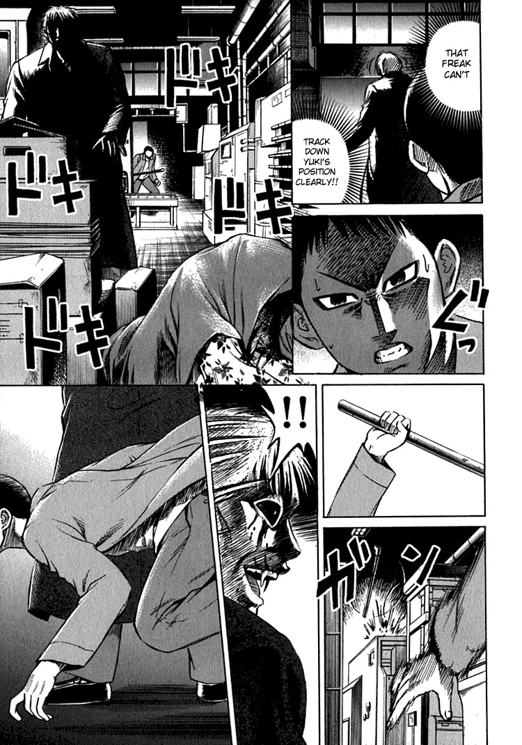 Higanjima Chapter 9 page 10 - Chapter 9: The Attack