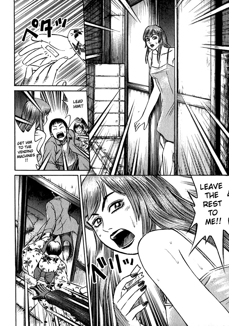 Higanjima Chapter 9 page 14 - Chapter 9: The Attack