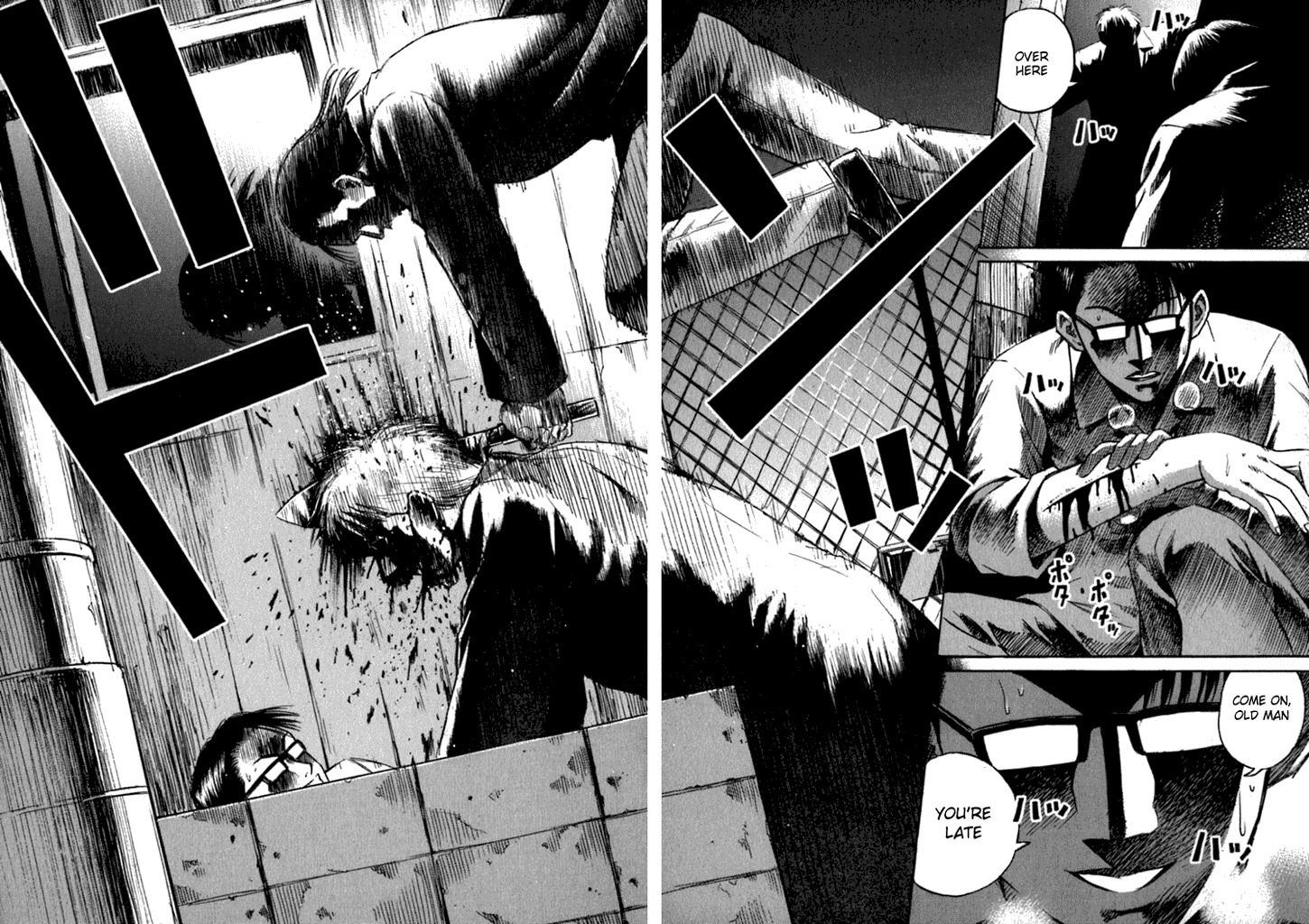Higanjima Chapter 9 page 16 - Chapter 9: The Attack